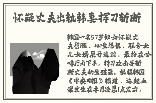 四川少妇BBw搡